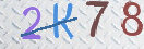 验证图片
