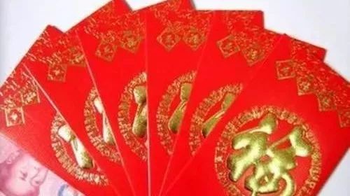 一家企业一家人|广东集点科技为全体员工的父母家人发放春节补贴