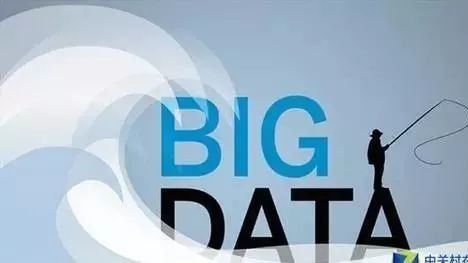 13省新设21个大数据管理机构 政府设“首席数据官”成新潮流